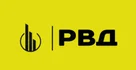 Производство и ремонт рукавов высокого давления.